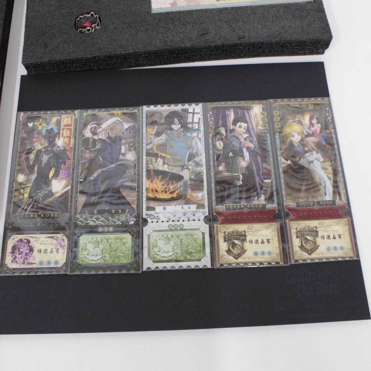 ☆加古川物流】中古 Identity V 第五人格 6周年オフラインパック