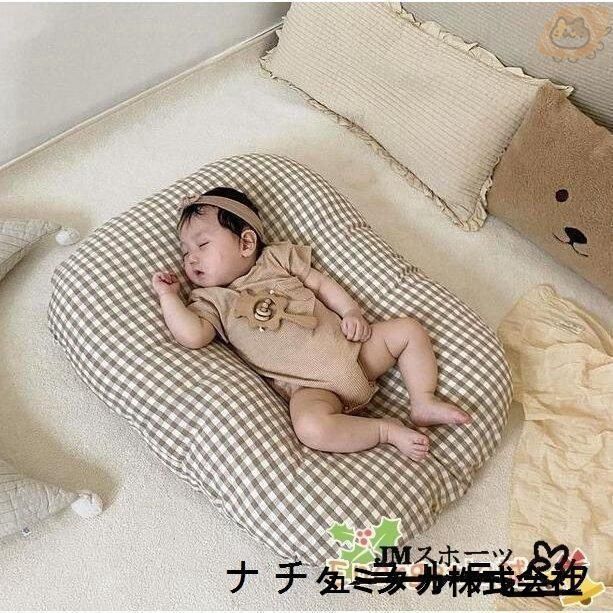 ベビー用寝具・ベッド TAKE ベビー用寝具・ベッド TAKE Amazon.co.jp: ベッドインベッド