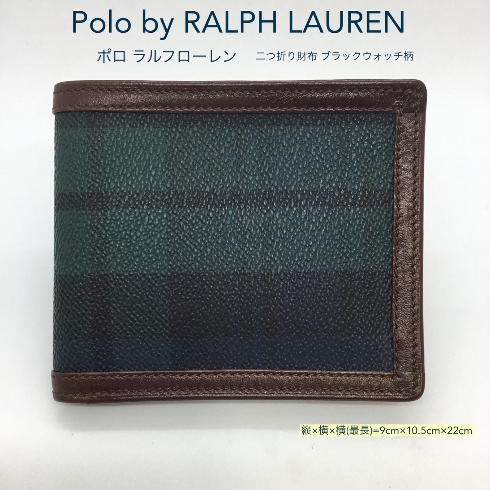 希少 🔷 美品 Polo by RALPH LAUREN ／ ポロ二つ折り財布 ／ ラルフローレン財布 ／ チェック柄 ブラックウォッチ ／  カード入れ ／ 札入れ ／ ブランド財布 ／ 革 財布 ／ ウォレット ／ ポロ財布 - メルカリ