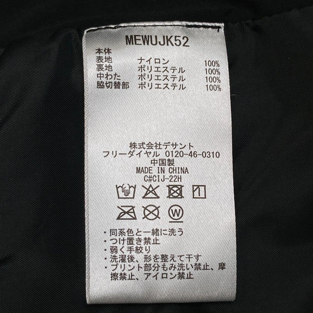 サイズ：L MUNSING WEAR マンシングウェア 2022年モデル フード付 中綿ベスト  グレー系 [240101256861] ゴルフウェア レディース ストスト