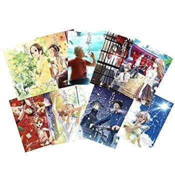 ちはやふる Vol.1~Vol.9 全9巻セット(完全数量限定) [Blu-ray] rdzdsi3 