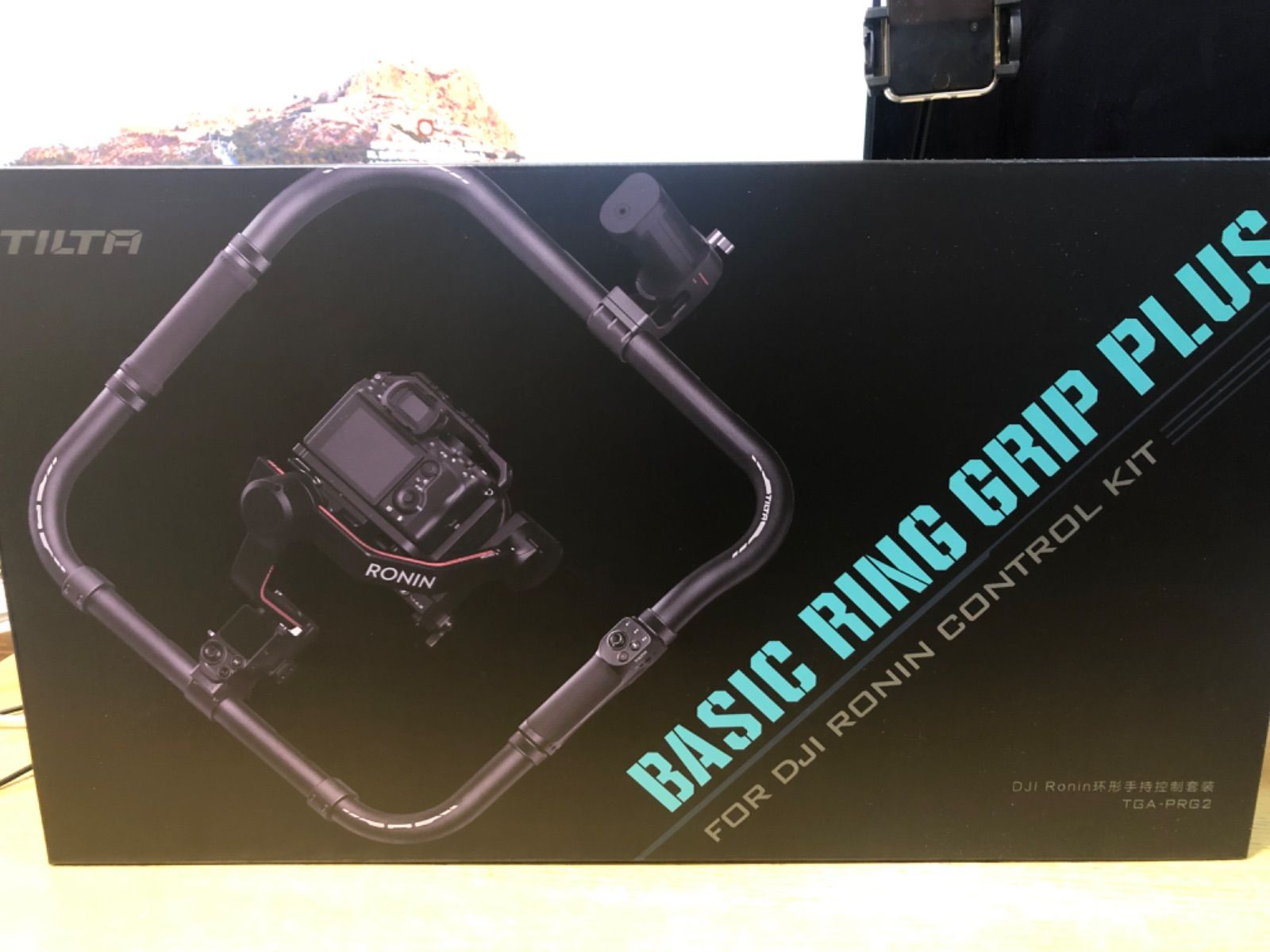 Tilta Basic Ring Grip Plus for DJI Ronin Control Kit (TGA-PRG2