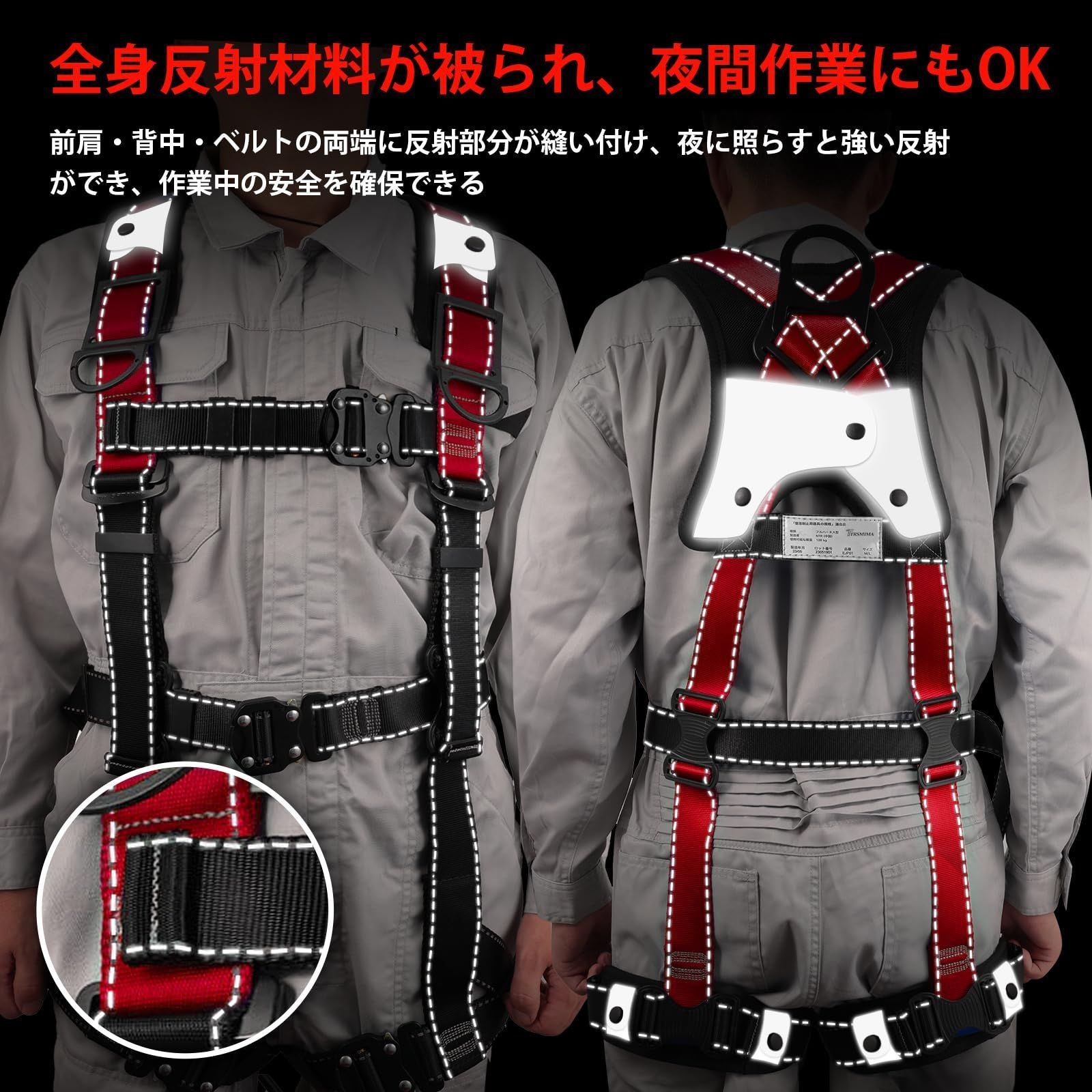 電気工事 -