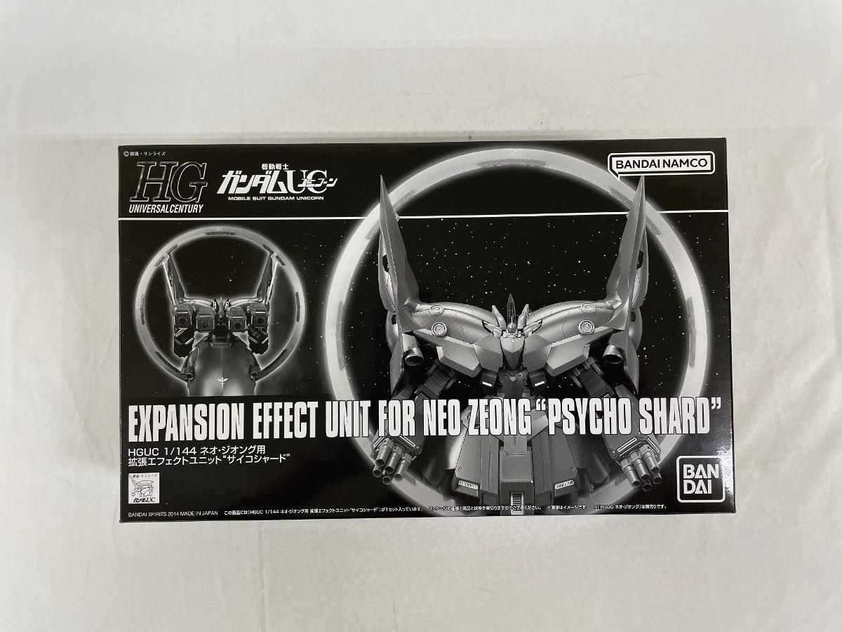 あっきー様専用 RK 板ロング その1