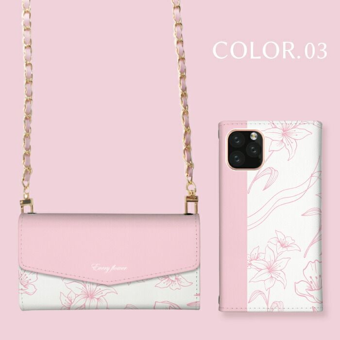 Libero 5G IV ケース 手帳型 リベロ5G4 スマホケース ショルダー