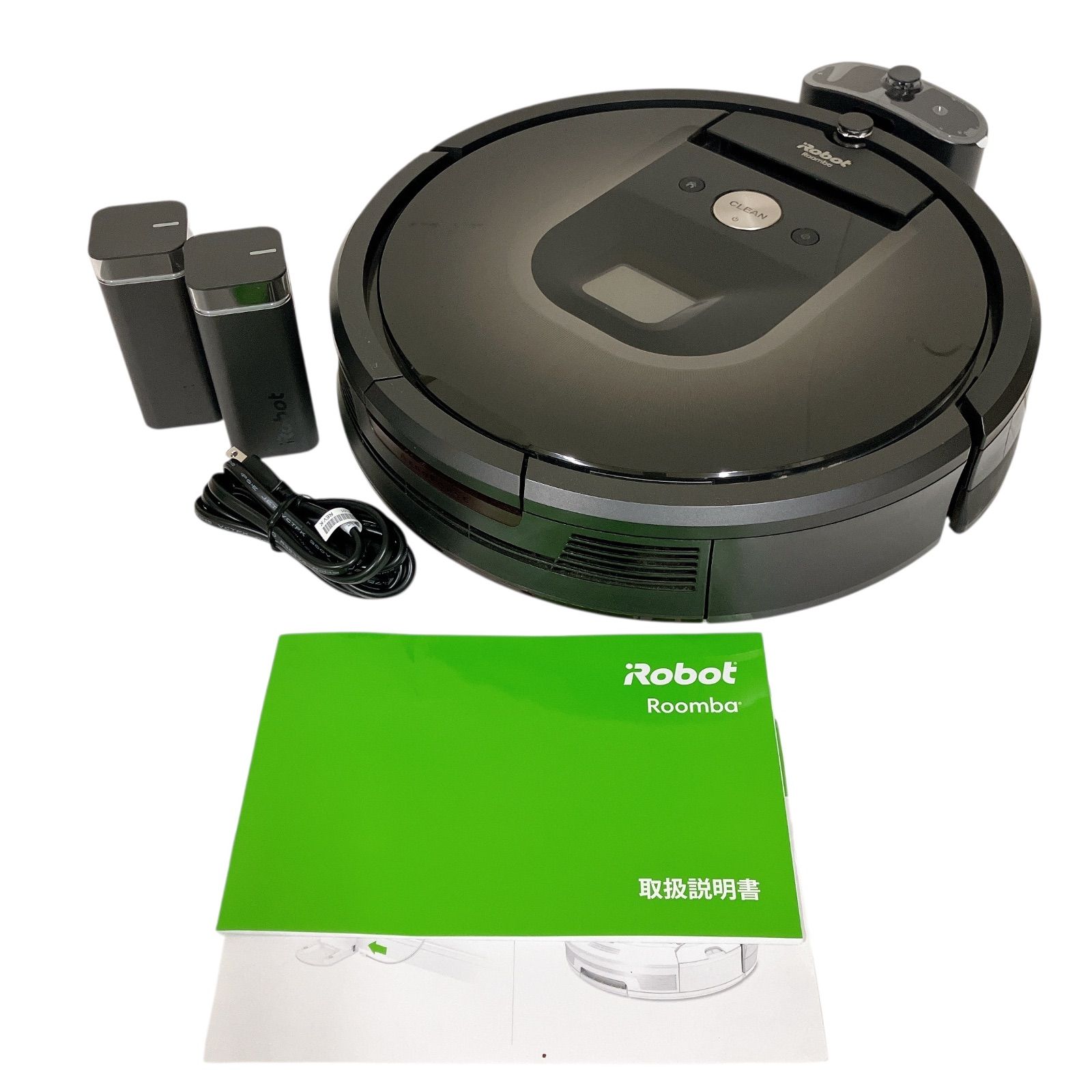 0926A Roomba ルンバ ロボット掃除機 980 アイロボット 生活家電