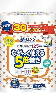 ケース販売 トイレットペーパー ペンギン 芯なし 超ロング なが～く使える5倍巻き ダブル 125m パルプ 消臭 6ロール×6パック 丸富製紙 3201