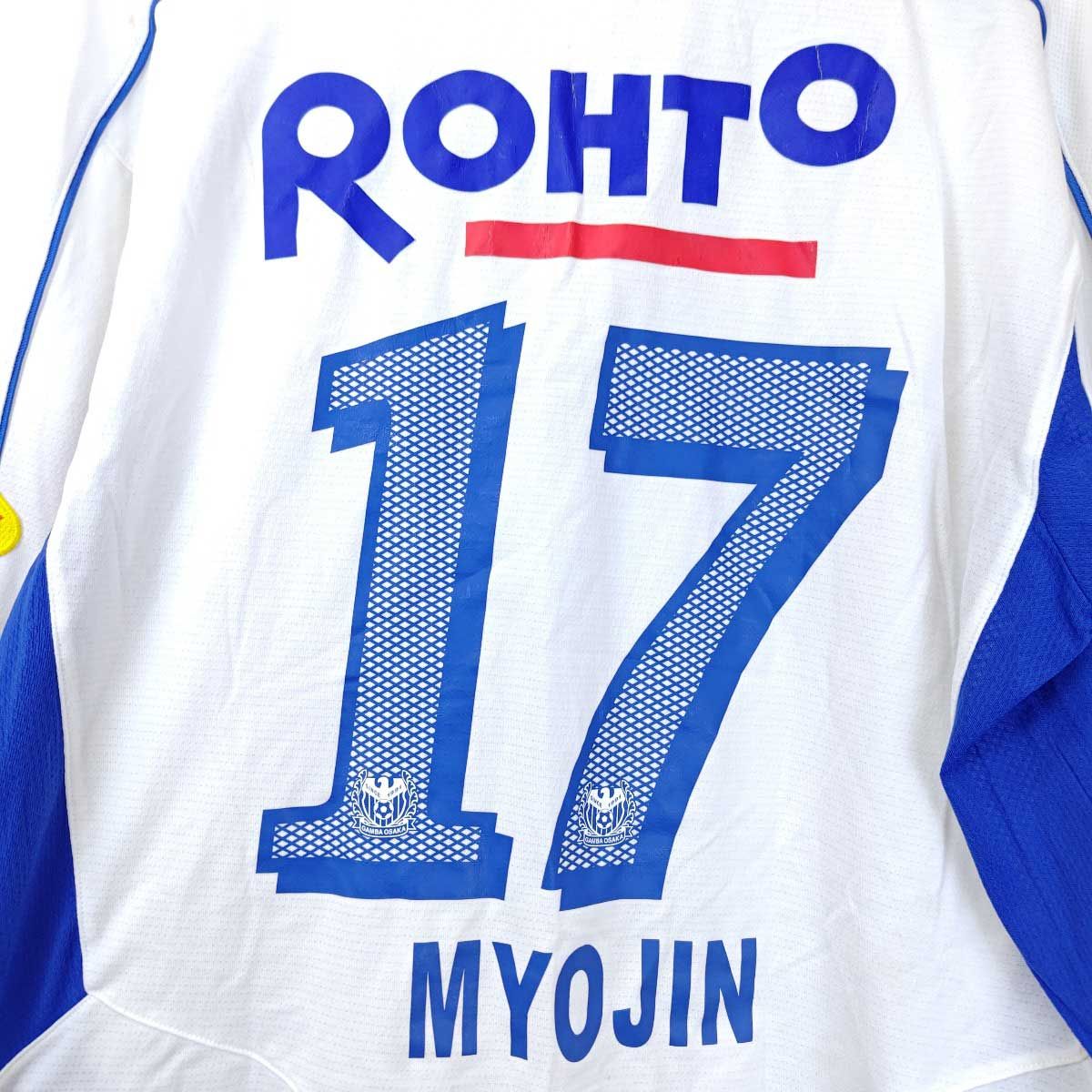 アンブロ ガンバ大阪 2006-07 アウェイユニフォーム 長袖 17 明神智和 サイン入り O-XO UMBRO 選手支給 実使用 サッカー Jリーグ