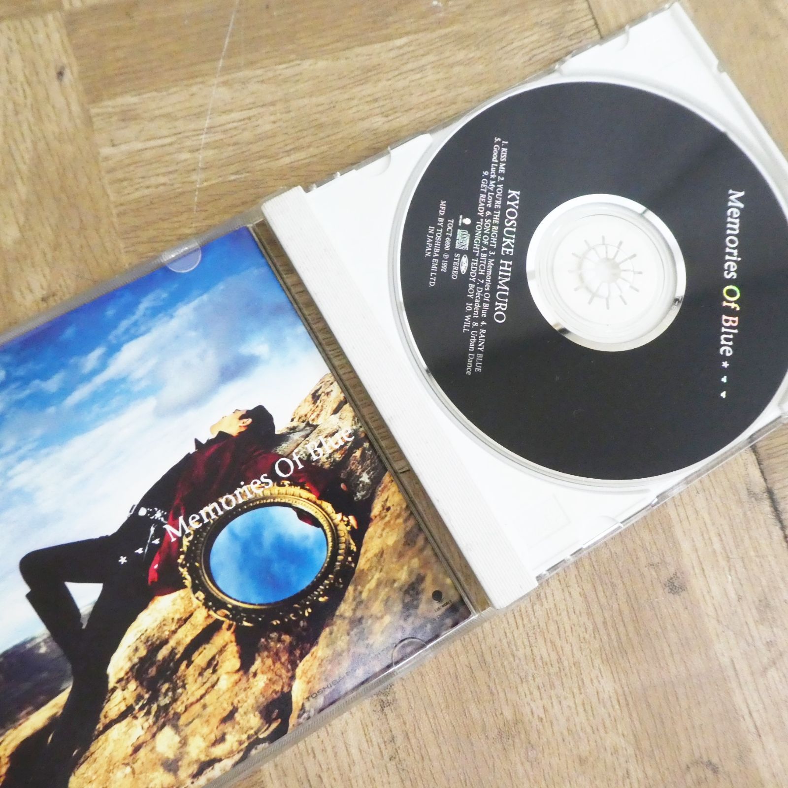 エンタメ その他 希少 BOOWY 氷室京介 レコード まとめ売り