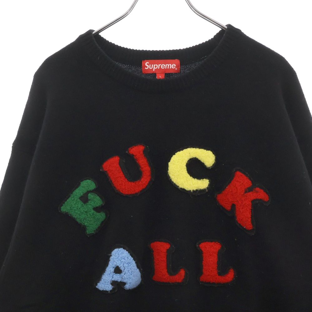 supreme jamie reid sweater Jamie Reid Supreme Fuck All Sweater