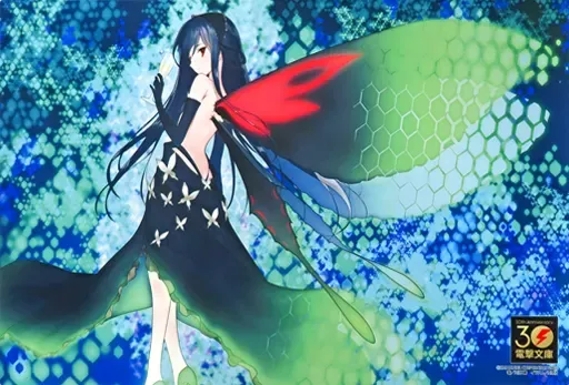 2026年最新】プレイマット アクセルワールドの人気アイテム - メルカリ