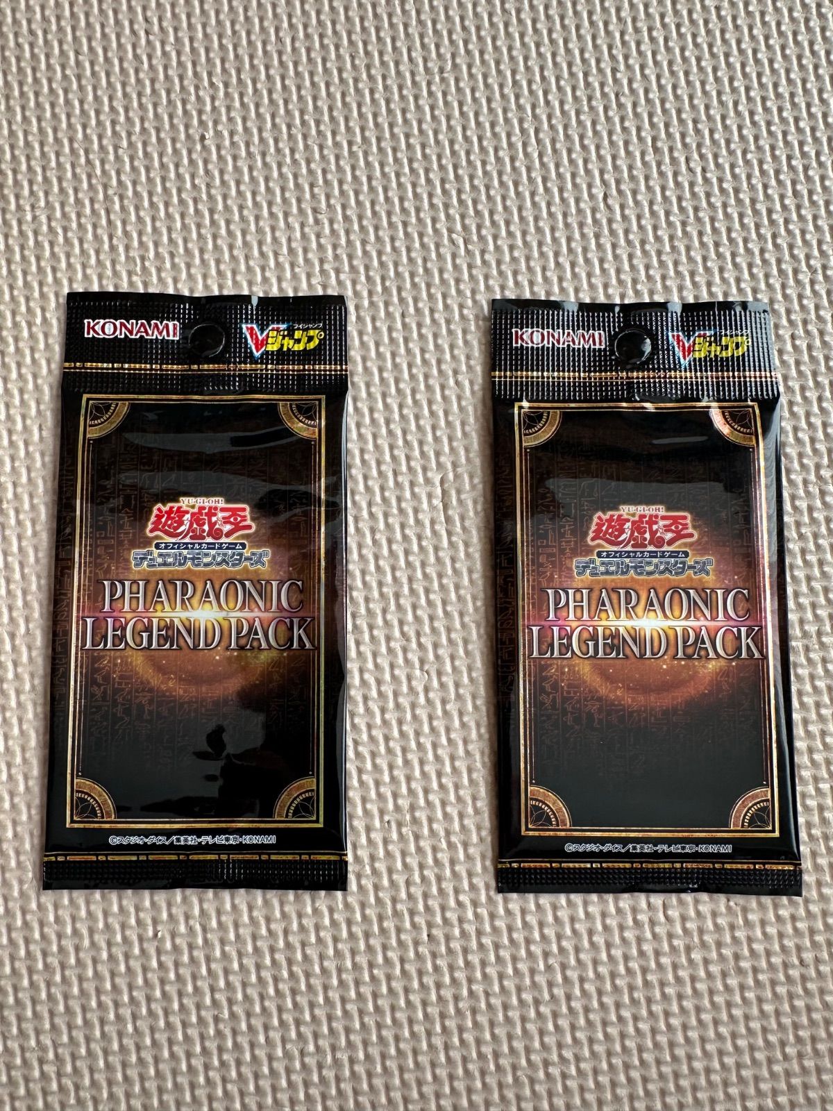 遊戯王OCG PHARAONIC LEGEND PACK Vジャンプ 遊戯王OCG PHARAONIC LEGEND PACK Vジャンプ 2パック - メルカリ