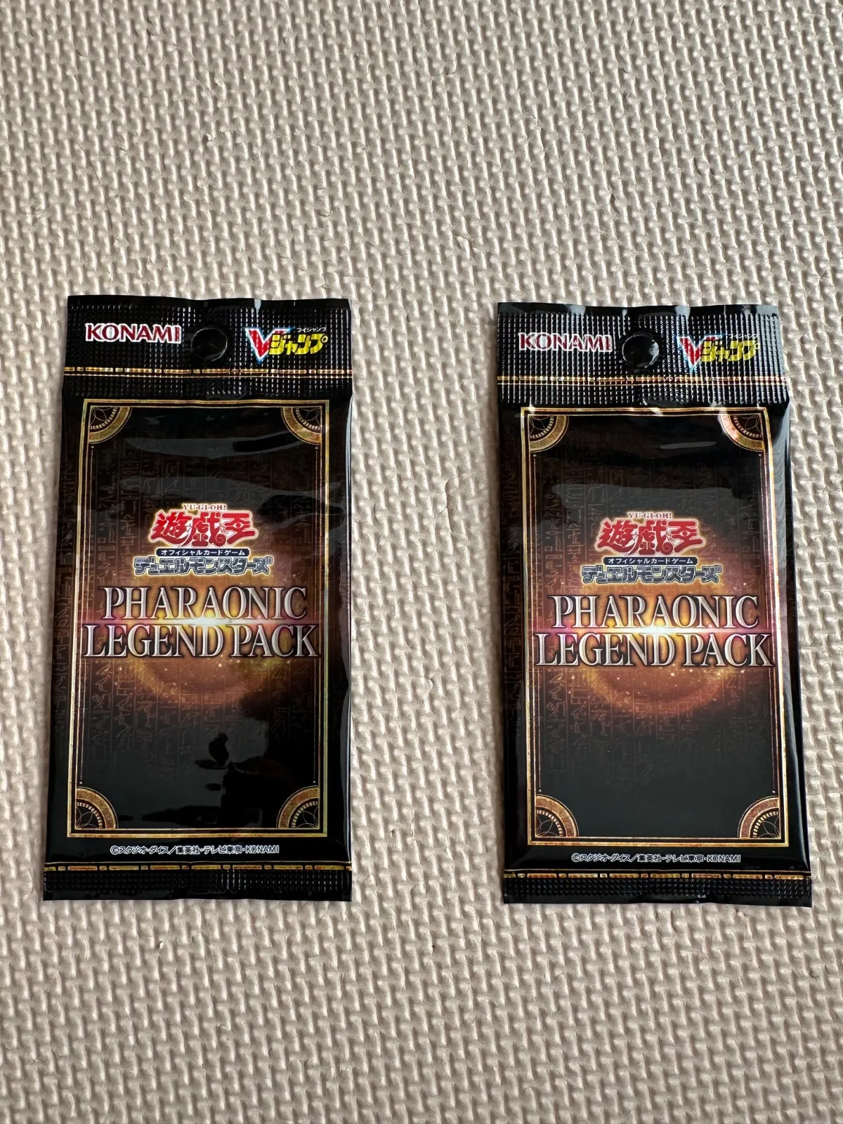 2025年最新】ファラオニックレジェンドパックの人気アイテム