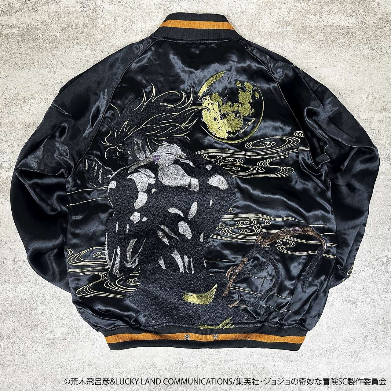 別珍 90s KARMA 日本 美品 スカジャン unisex vintage 【公式通販】