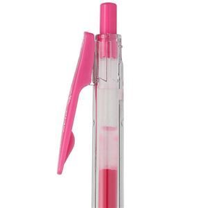 (まとめ) ゼブラ ゲルインクボールペン サラサクリップ 0.7mm マゼンタ 