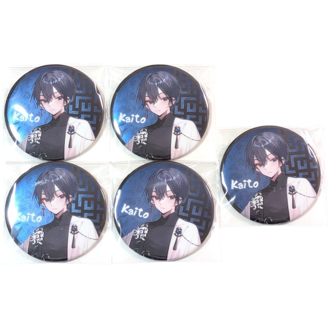 KAITO 39Culture チャイナ 缶バッジ 24点セット 新品未使用 KAITO 39Culture チャイナ 缶バッジ 24点セット 新品未使用