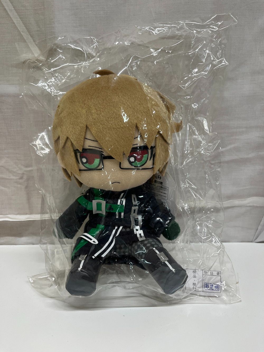 AMNESIA アムネシア ぬいぐるみシリーズ ケント