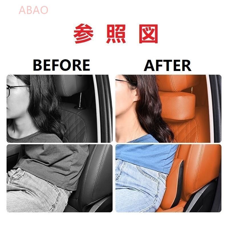 アウディ AUDIレッドネックパッド 腰クッション 車用 背もたれ