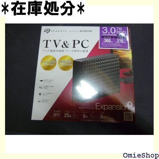 【販売正本】SGD-NZ030UBK　3TB HDD ELECOM PC周辺機器