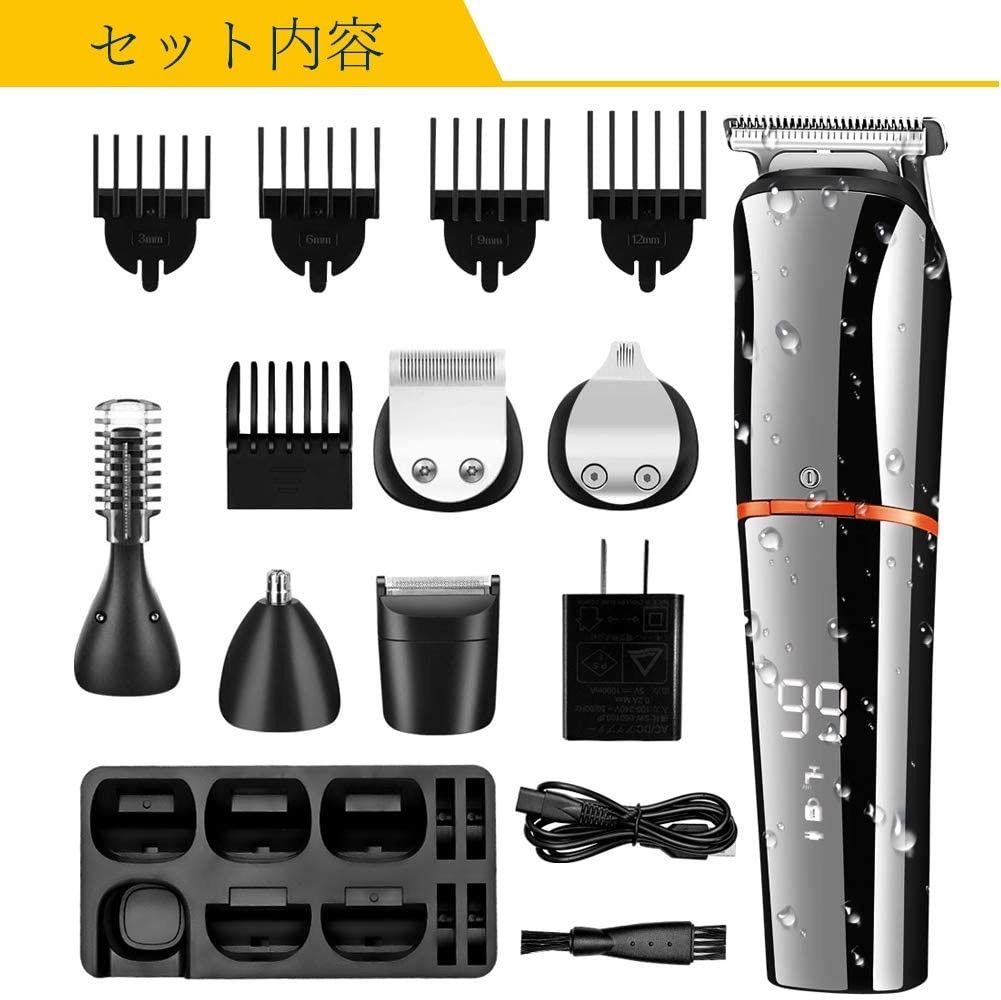 ❤自宅がカットサロンに早替わり❣この1台で拘りのヘアスタイルに  