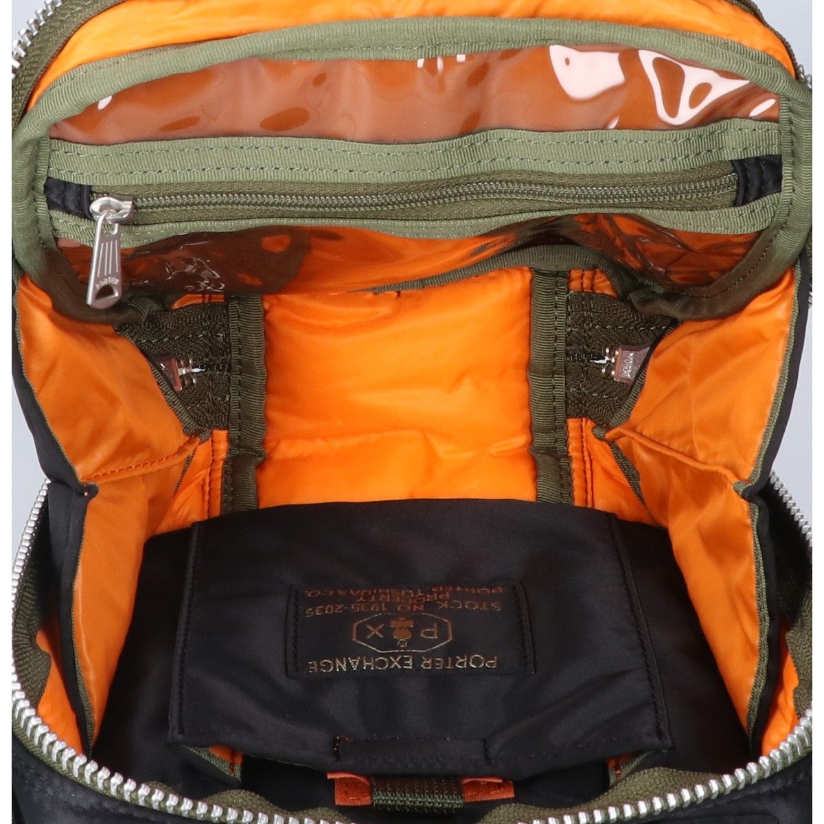 PORTER ポーター 【新品未使用】376-05484 PX TANKER CUBIC BAG ポーターエクスチェンジ タンカー キュービックバッグ