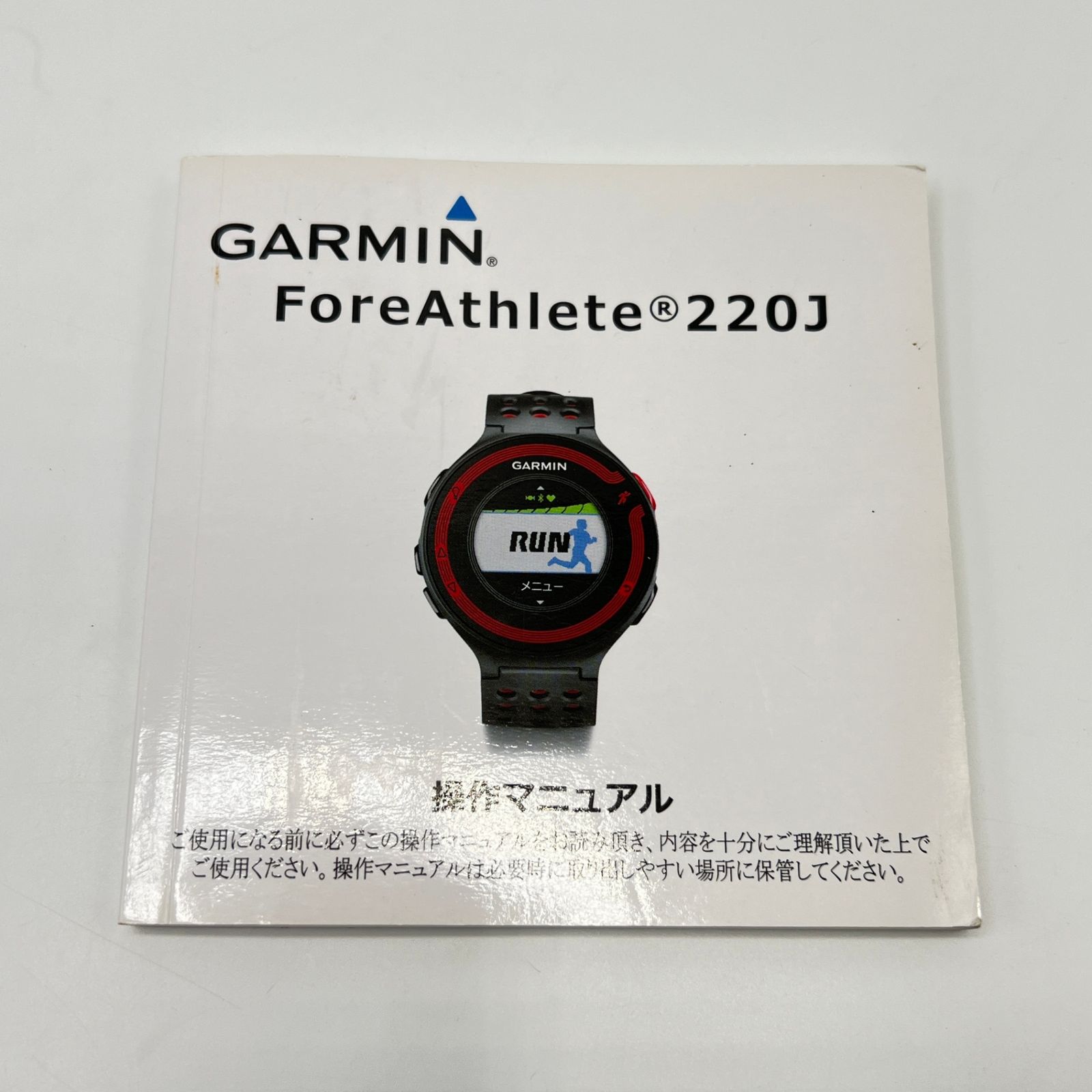 Garmin Foreathlete 220J Running Watch | eBay