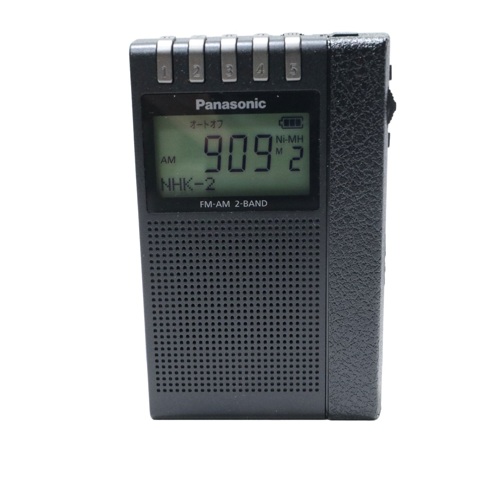 特価！Panasonic 高感度通勤ラジオRF-ND380R-K ×２台セット ヨドバシ.com - パナソニック Panasonic FM/AM 2バンドラジオ RF