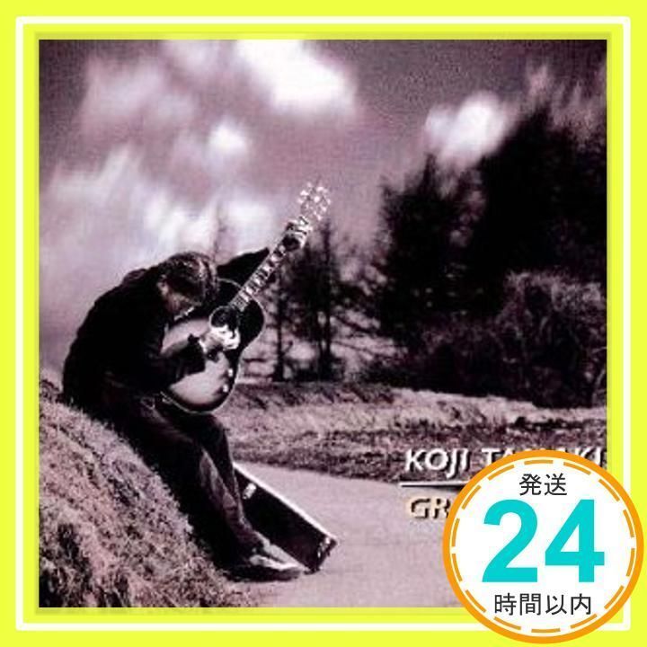 玉置浩二 GRAND LOVE GRAND LOVE 【完全生産限定盤】(Blu-spec CD2