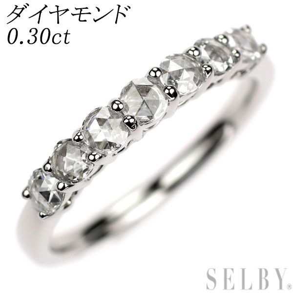 Pt950 ローズカット ダイヤモンド リング 0.30ct