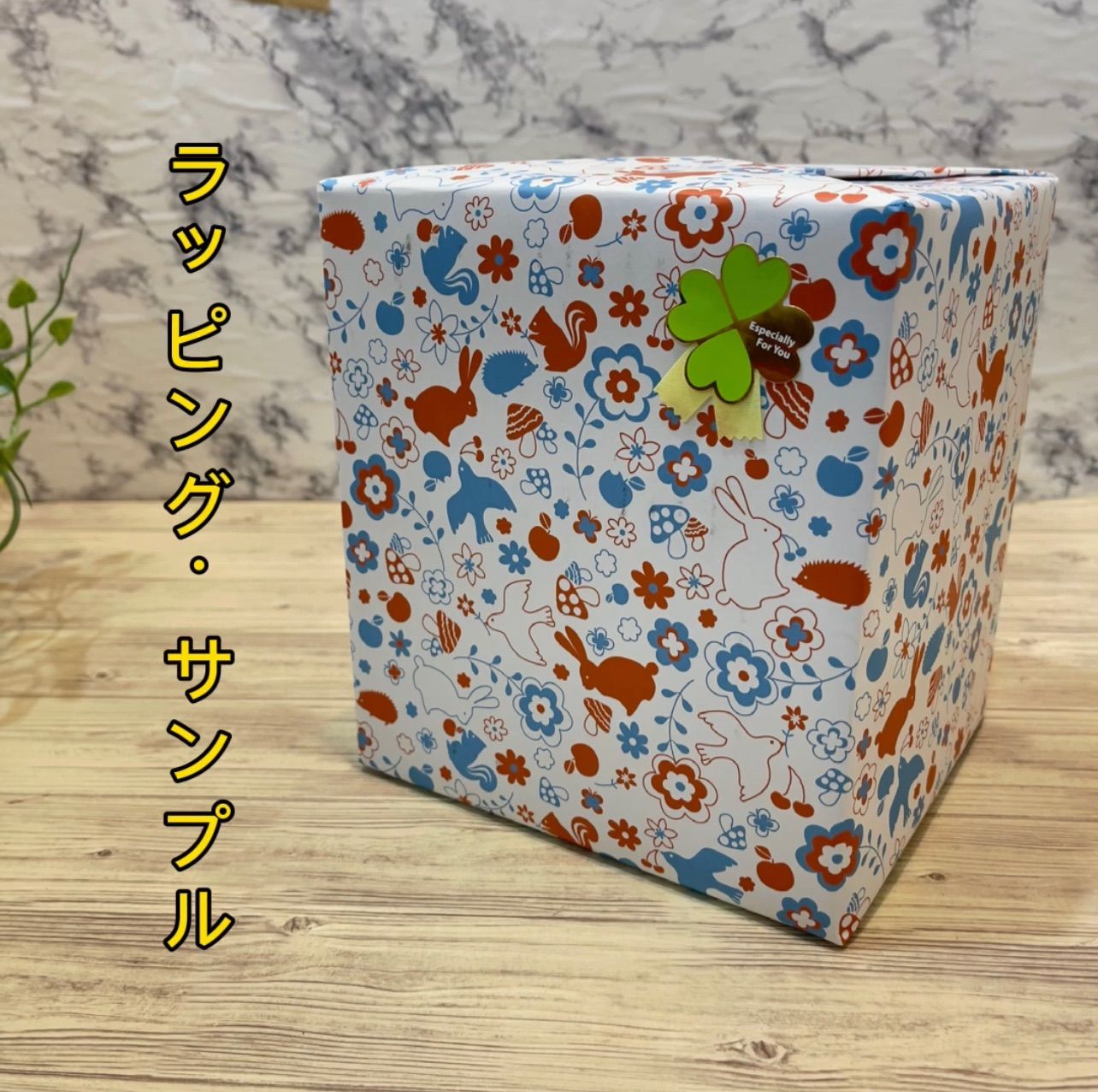 九谷焼 5.5号 横座り 招き猫 置物 縁起物 猫 商売繁盛 レトロ