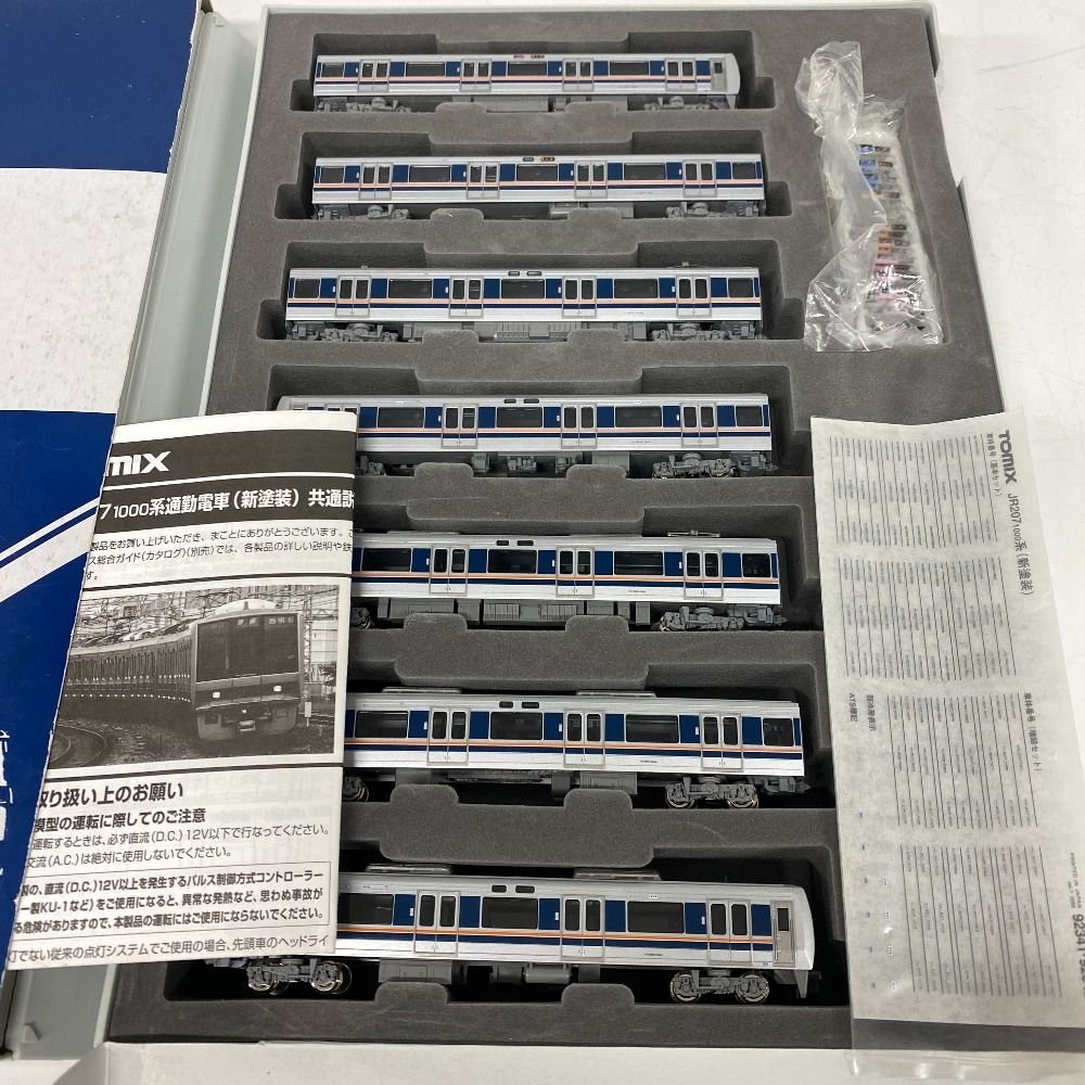 TOMIX JR207 92341 1000系通勤電車(新塗装)7両セット - メルカリ
