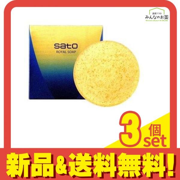 楽天市場】クレ・ド・ポー ボーテ シナクティフ サボンn 本体 100g