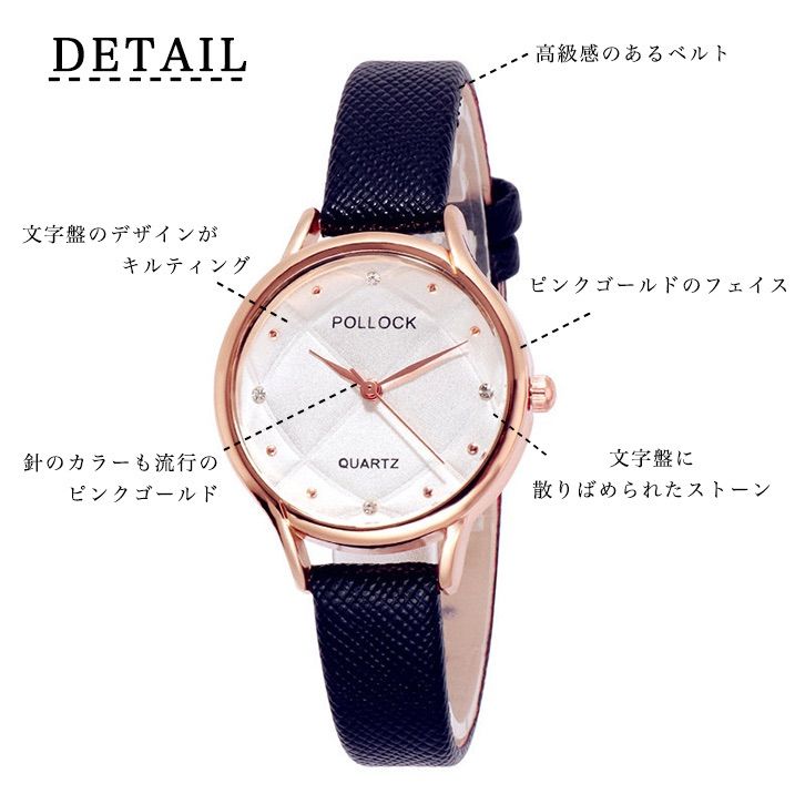 【新品】腕時計 レディース 腕 時計 レディースウォッチ