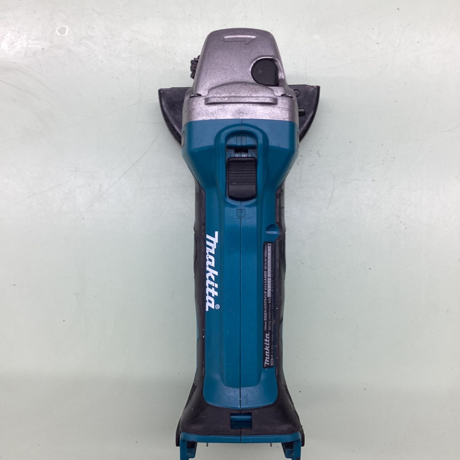 ☆マキタ(makita) 100mmコードレスディスクグラインダー GA400DZ【越谷 