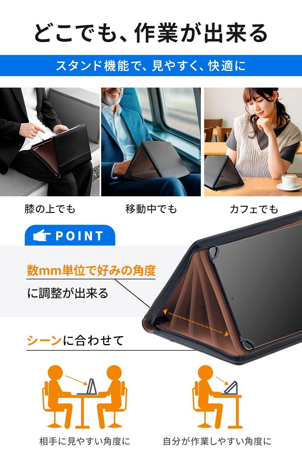 第9世代