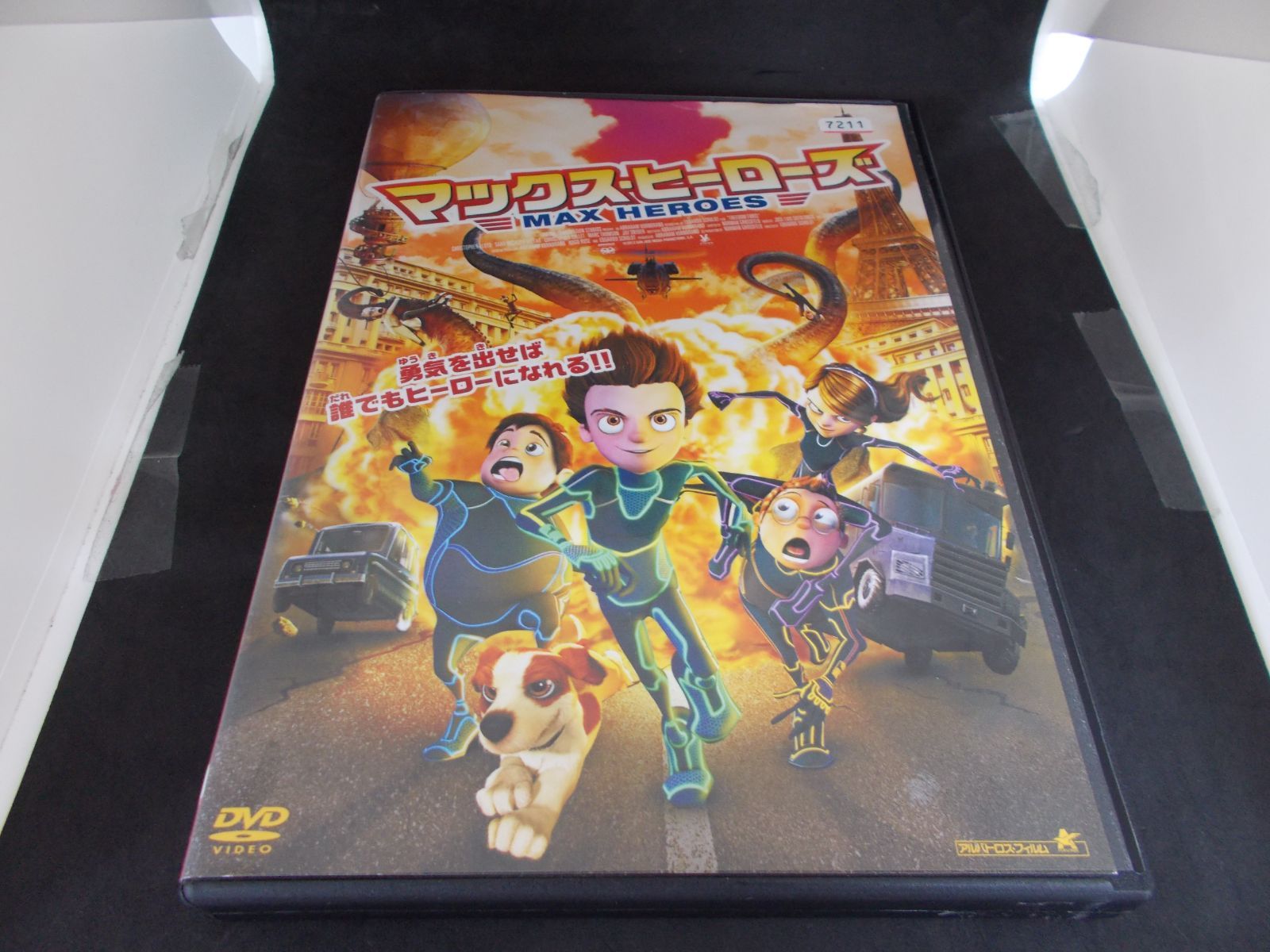 マックス・ヒーローズ レンタル専用 中古 DVD ケース付き - メルカリ