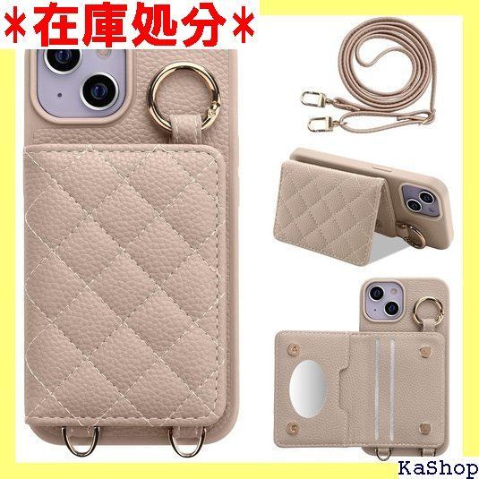 LanFly iphone 15ケース スマホショルダーストラップiphone15かわいい 手帳型 おしゃれ 女性 携帯ケース リング付き化粧鏡付き 軽量 スタンド機能いphone15 あいふぉん15アイフォン 15アイホン 15ケー