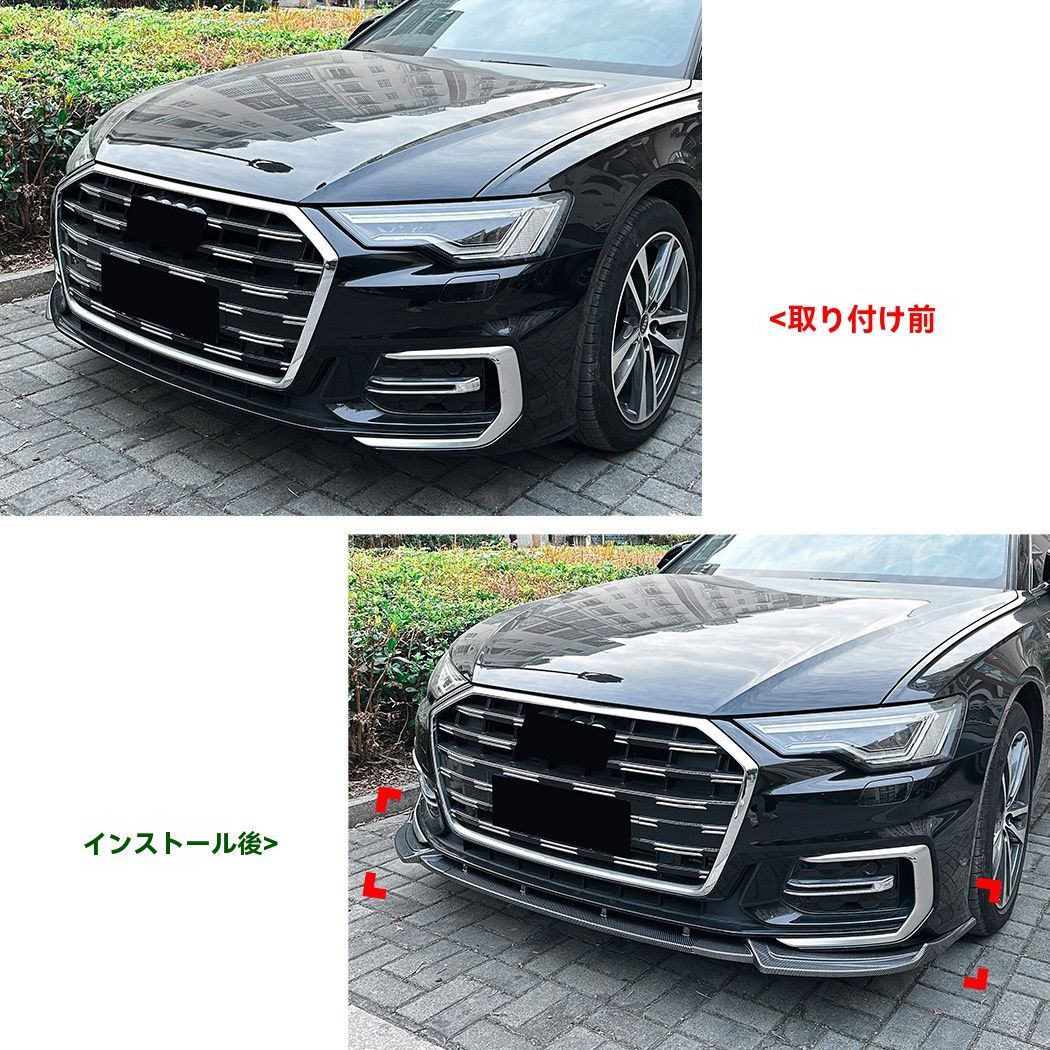 Sline