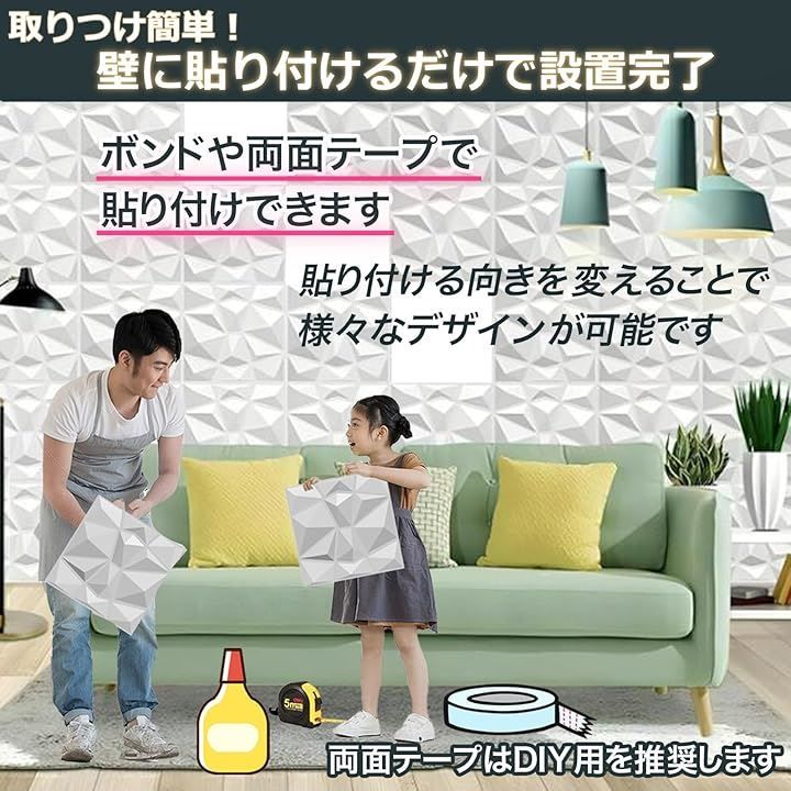 限定100枚/証明付き】山下達郎「FOR YOU」ファブリックパネル 鈴木英人