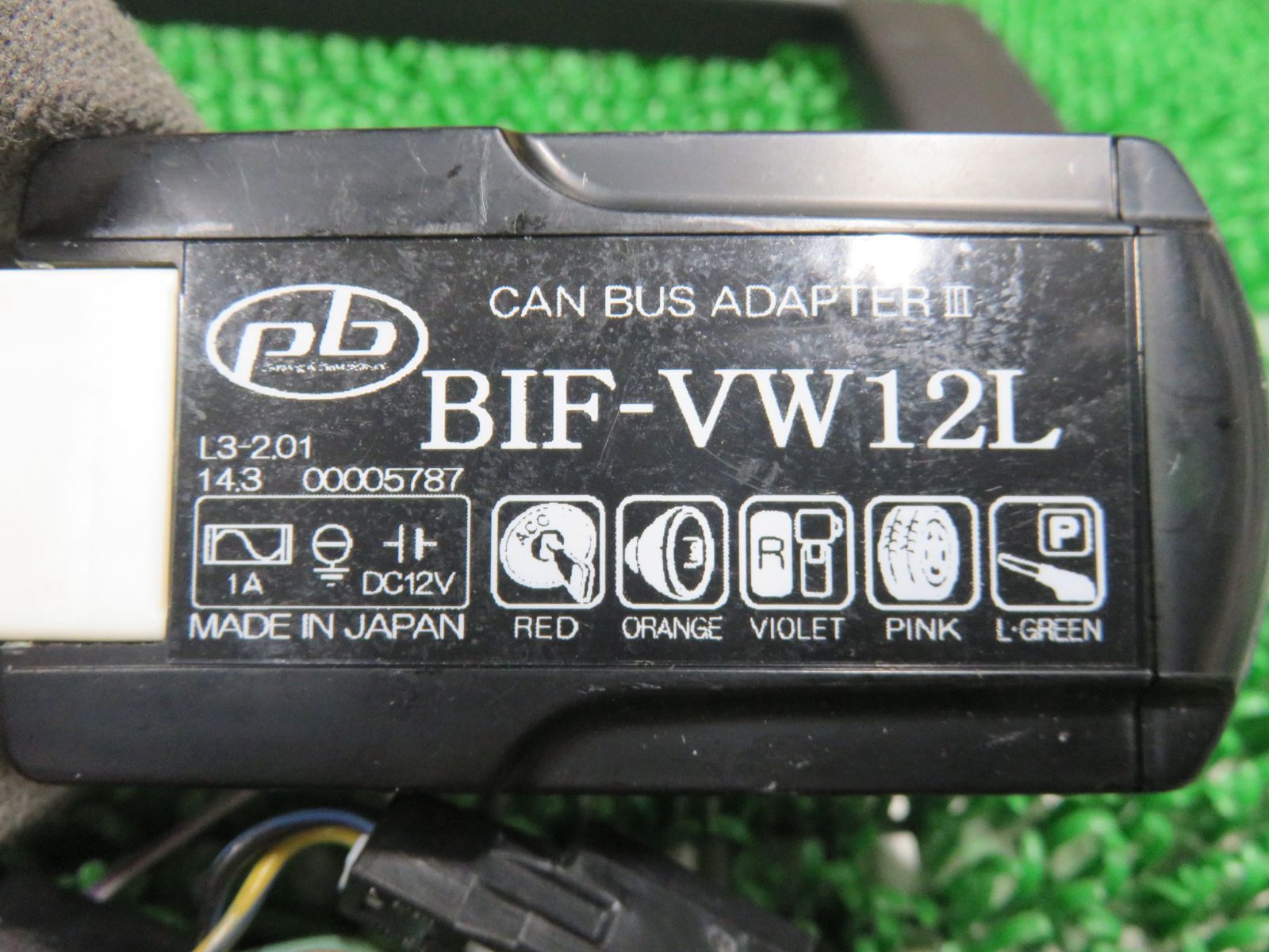 ピービー BIF-VW12L pb PB CANバス CANバスアダプターⅢ - | カイエン