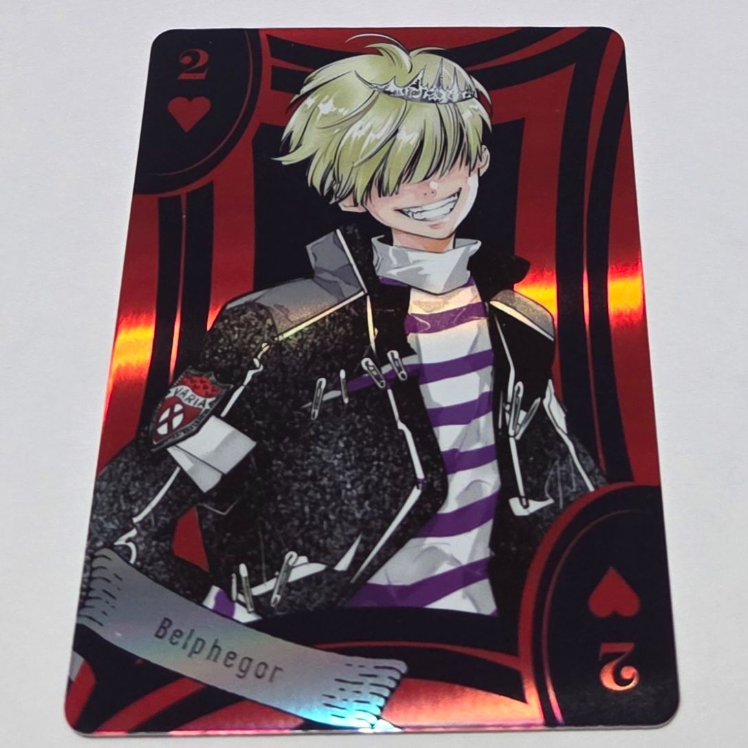 ベルフェゴール 天野明展 オーロラトランプ カード トランプ