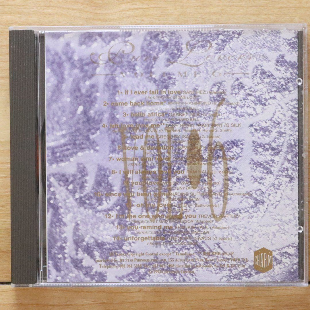 中古CD☆オムニバス/Various Artists□ Pure Lovers 6