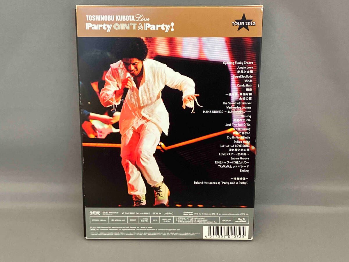 25th Anniversary Toshinobu Kubota Concert Tour 2012 Party aint A