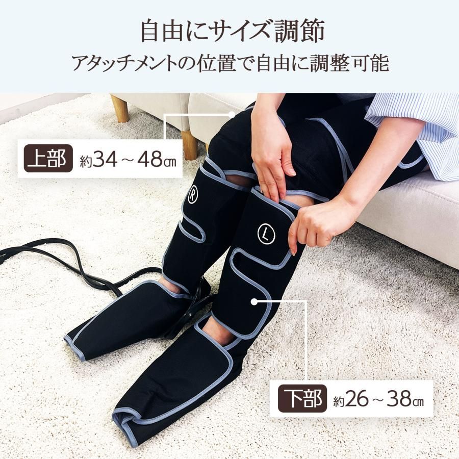 2291 マッサージ器 マッサージ機 多機能 足 圧迫 膝 脚 加圧 温熱