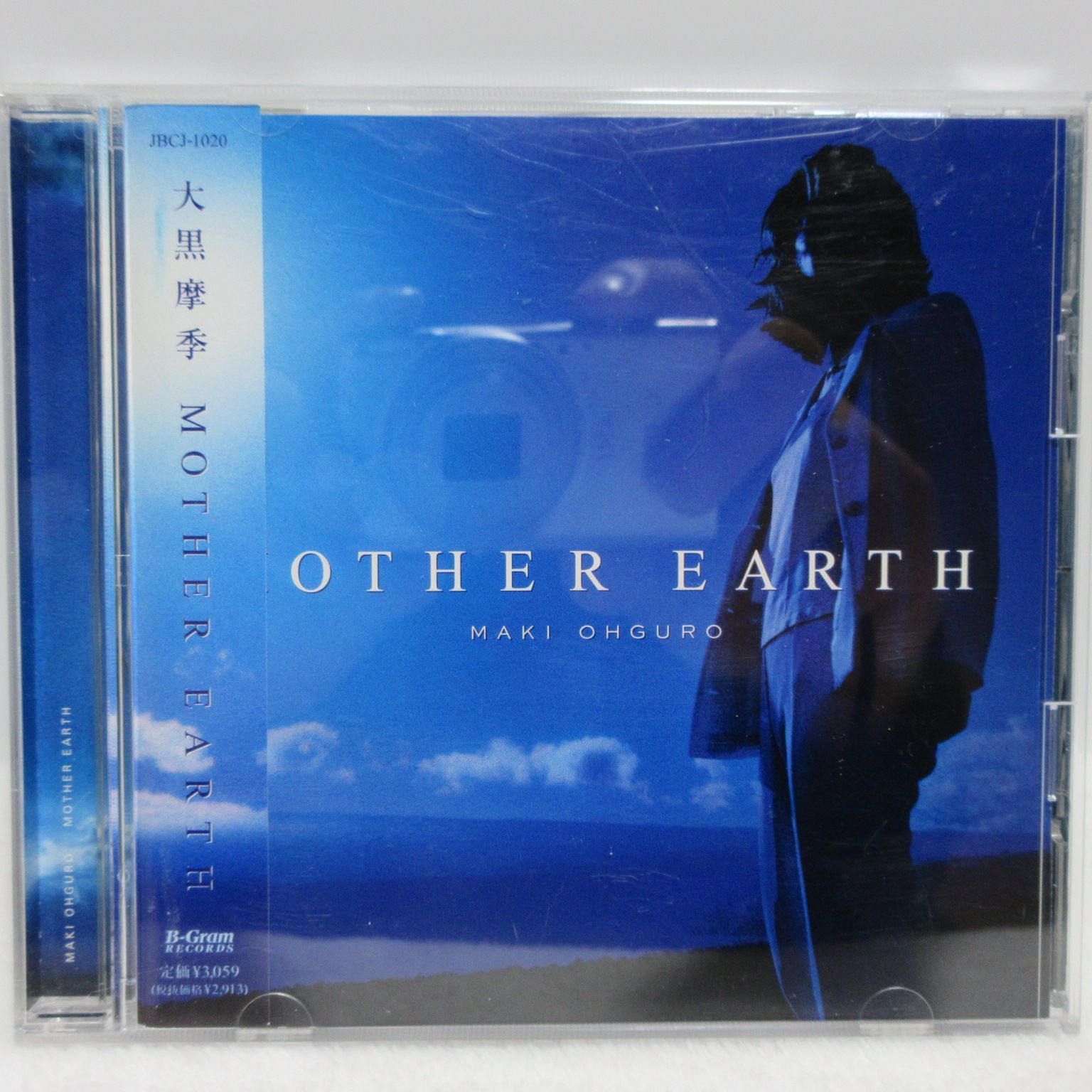 CD/大黒摩季/MOTHER EARTH