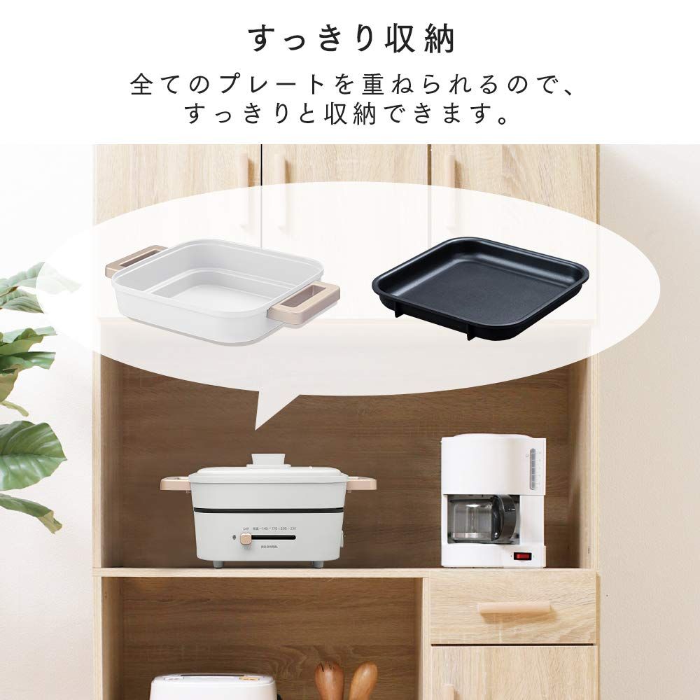 ライトグレー 2枚プレート