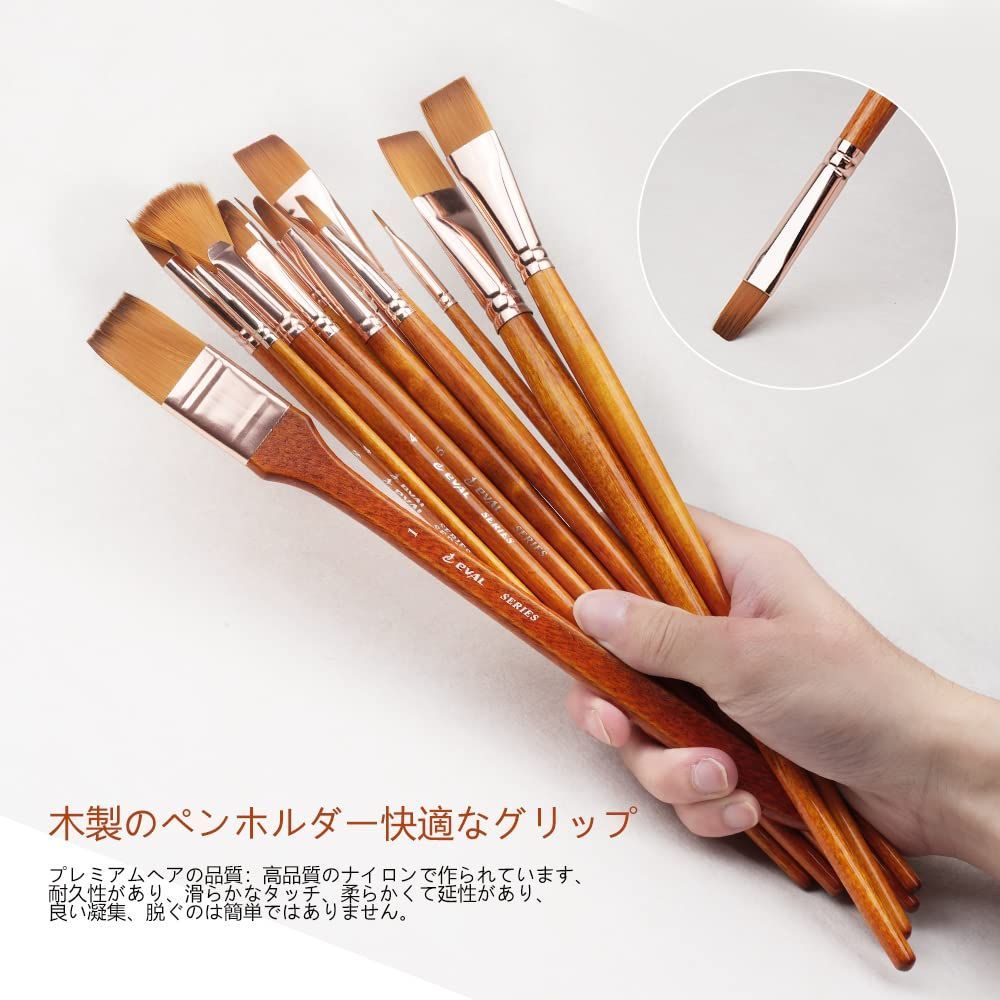 アクリル筆 10本セット ペイントブラシ 水彩画 画材筆 油絵