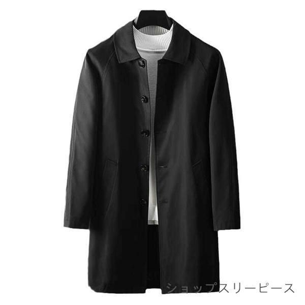 シングル