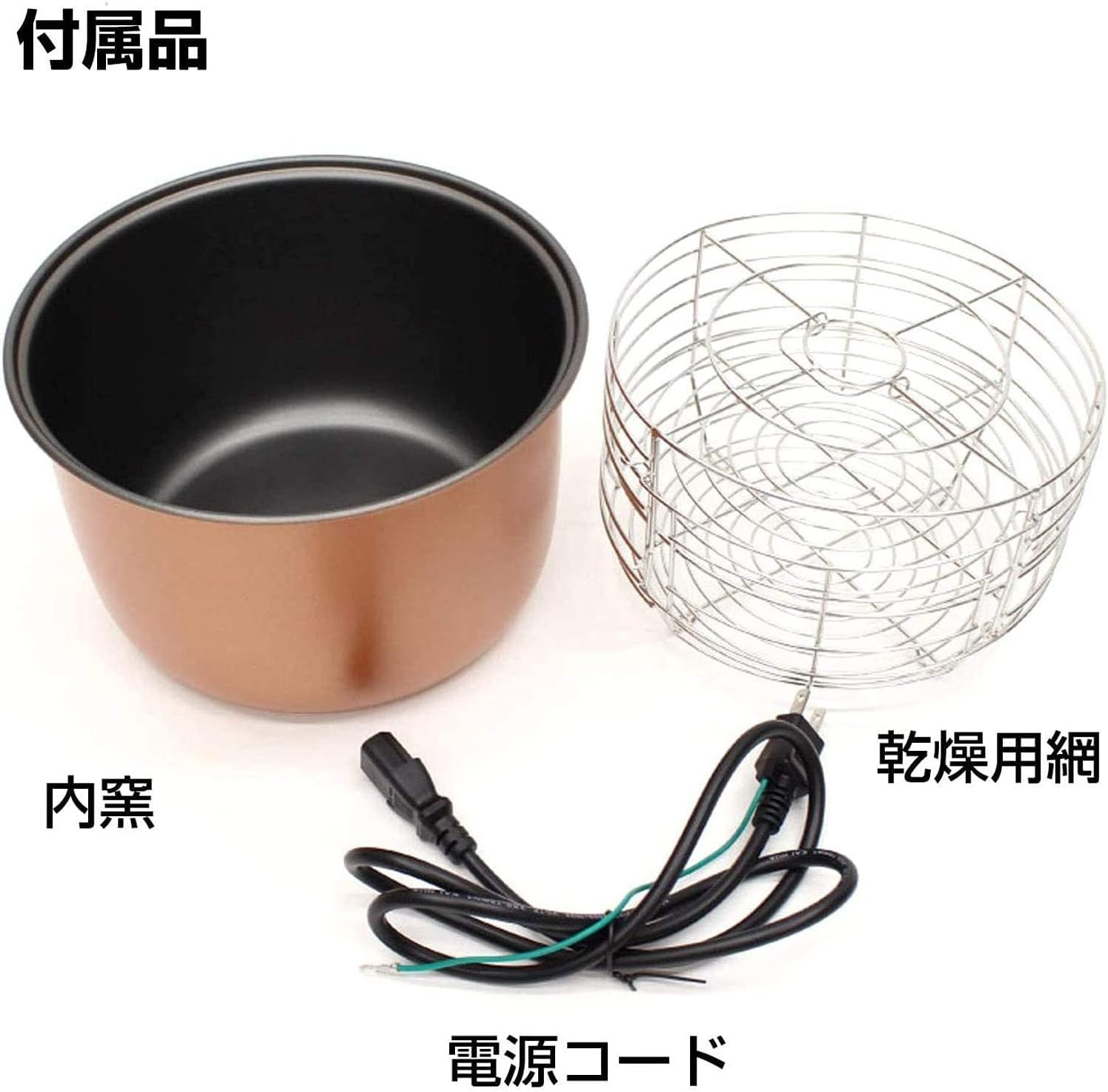 東京Deco 自動 黒にんにく メーカー 黒にんにく発酵器 3面