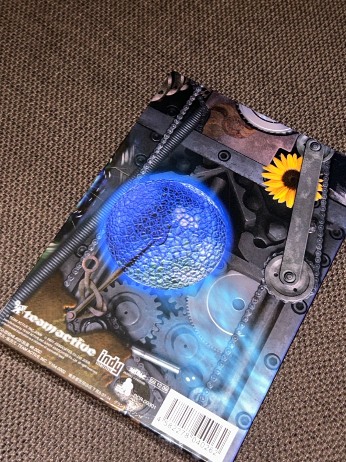 ヘルプロテクションディフェンス DVD S5619) FENCE OF DEFENSE フェンス・オブ・ディフェンス 挑戦